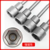 Extended air wrench sleeve with strong magnetic pneumatic sleeve, hexagonal handle, external hexagonal wrench head, electric sleeve head, electric drill wrench head Application Scenario